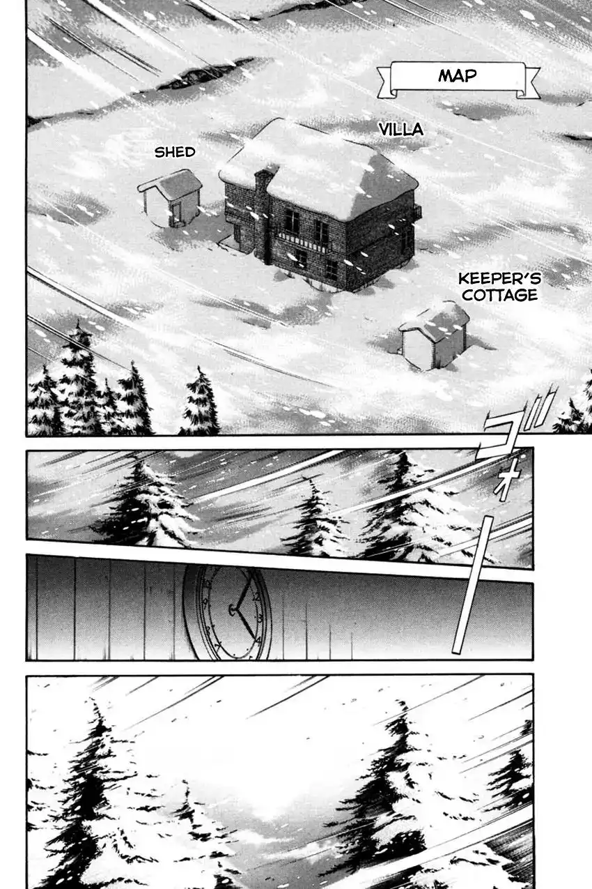 Q.E.D. - Shoumei Shuuryou Chapter 40.1 32